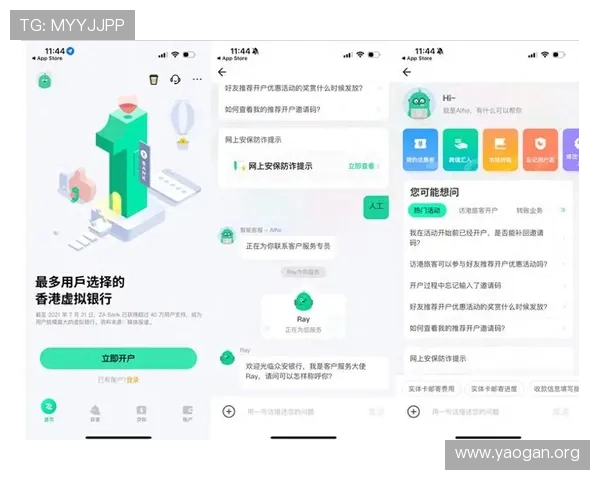 大发娱乐官网app下载客服全天在线，解决玩家在使用过程中遇到的各种问题