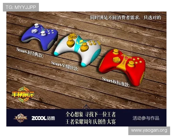 大发娱乐官网网页版登录入口全面升级，便捷操作助你轻松畅玩各类游戏