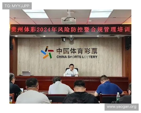 2024年大发快三彩票平台最新政策变化及未来发展趋势分析,助力玩家把握投资机会 2024年大发快三彩票平台最新政策变化及未来发展趋势分析,助力玩家把握投资机会