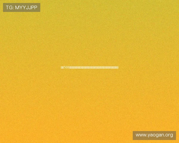 大发168官网专业客服全天在线支持,解决玩家在游戏中遇到的各种问题与技术难题 大发168官网专业客服全天在线支持,解决玩家在游戏中遇到的各种问题与技术难题