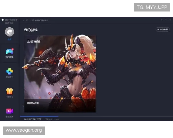 大发娱乐入口官方直达链接，确保玩家安全畅玩多样娱乐游戏体验优化