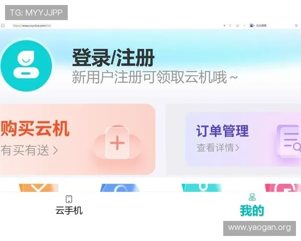 大发娱乐平台网页版操作简便,支持多设备登录,随时随地享受高品质娱乐体验 大发娱乐平台网页版操作简便,支持多设备登录,随时随地享受高品质娱乐体验