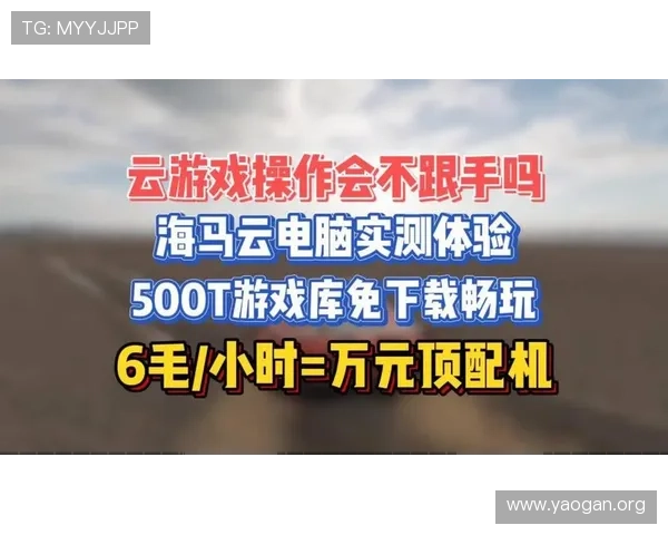 大发娱乐旗舰厅下载官网多平台支持，支持手机电脑同步登录，随时随地畅玩游戏