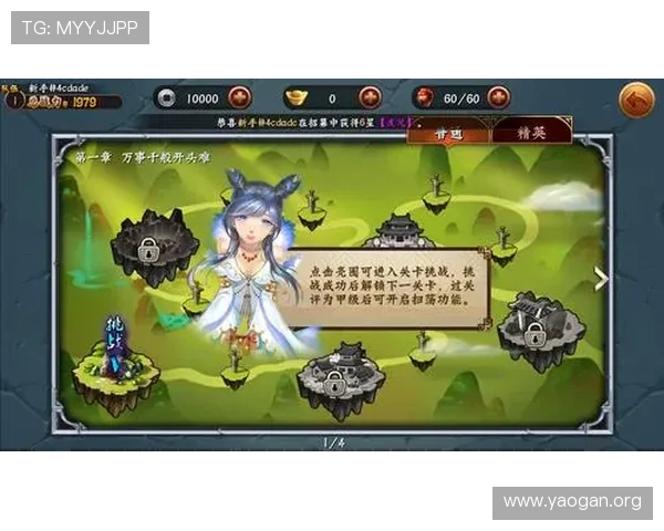 大发娱乐注册游戏界面设计简洁美观,操作流畅让玩家轻松上手享受极致游戏乐趣 大发娱乐注册游戏界面设计简洁美观,操作流畅让玩家轻松上手享受极致游戏乐趣