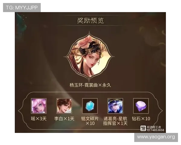 大发娱乐游戏最新优惠活动全面解析助你轻松赢取丰厚奖励