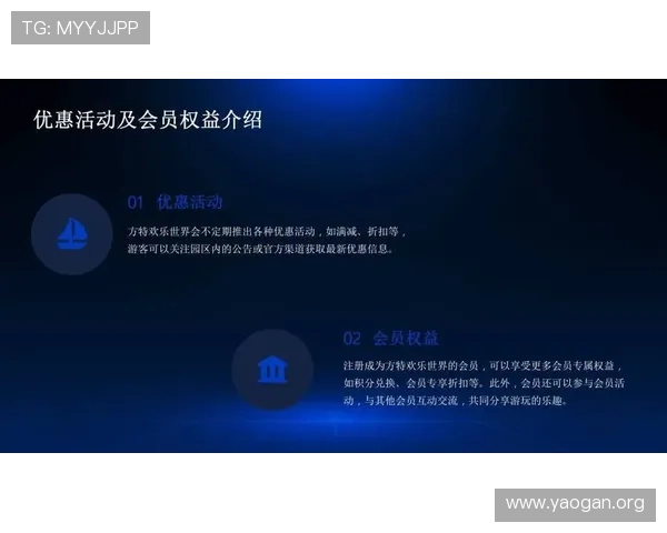 大发娱乐线上官方入口官方授权平台,保障玩家权益提供多样化娱乐玩法 大发娱乐线上官方入口官方授权平台,保障玩家权益提供多样化娱乐玩法