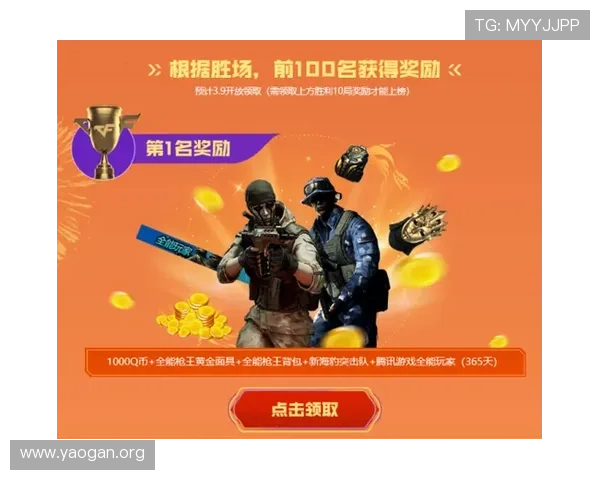 大发娱乐网址优惠福利不断，丰富奖励助力玩家赢大奖