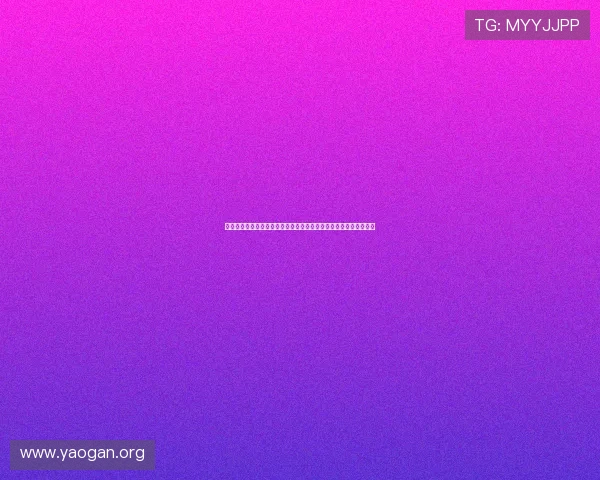 大发娱乐网址登录线路最新优化方案，助力玩家快速登录无障碍体验