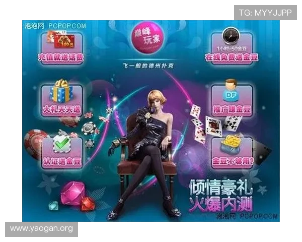 大发扑克娱乐场玩家互动社区与客服支持,为您提供全方位的游戏体验保障 大发扑克娱乐场玩家互动社区与客服支持,为您提供全方位的游戏体验保障