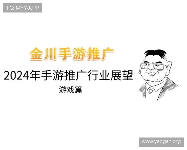 大发游戏娱乐线未来发展趋势分析,助力游戏行业持续创新与突破 大发游戏娱乐线未来发展趋势分析,助力游戏行业持续创新与突破