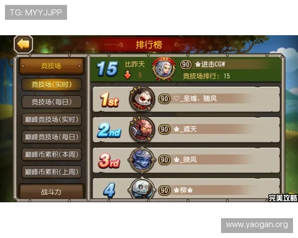 大發国际游戏玩法攻略分享提升你的游戏技巧与胜率 大發国际游戏玩法攻略分享提升你的游戏技巧与胜率