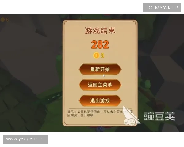 如何快速下载安装大发娱乐官网app下载，详细操作流程与注意事项