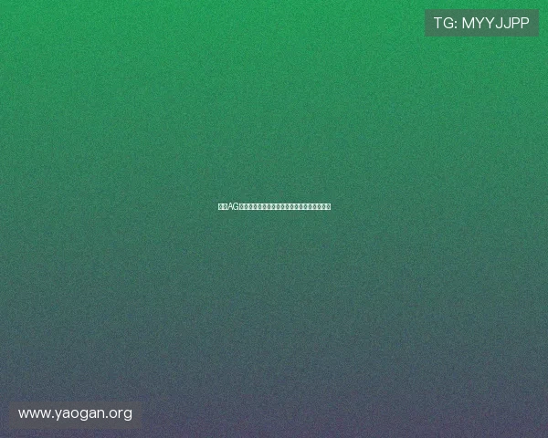 掌握AG国际的投注技巧提升你的游戏胜率和盈利能力