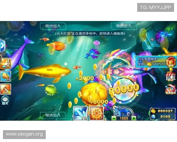 掌握ag捕鱼王官方地址最新信息，轻松进入官方平台开启精彩游戏体验