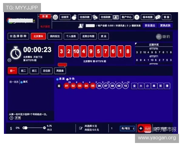 掌上娱乐首选AG视讯APP官方，丰富的游戏资源一应俱全