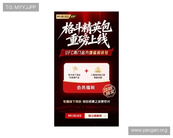 掌握PA搏天堂的最新优惠活动，为玩家提供更多实惠和赢取大奖的绝佳机会