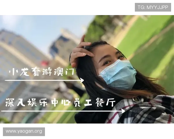 探索大发娱乐中国官网最新优惠活动与注册指南详解