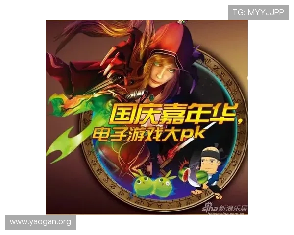 最新PA视讯游戏官网优惠活动介绍，参与方式和注意事项全指南