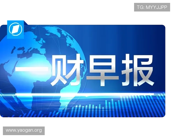 永乐国际ag旗舰厅安全保障措施详解确保玩家的资金安全