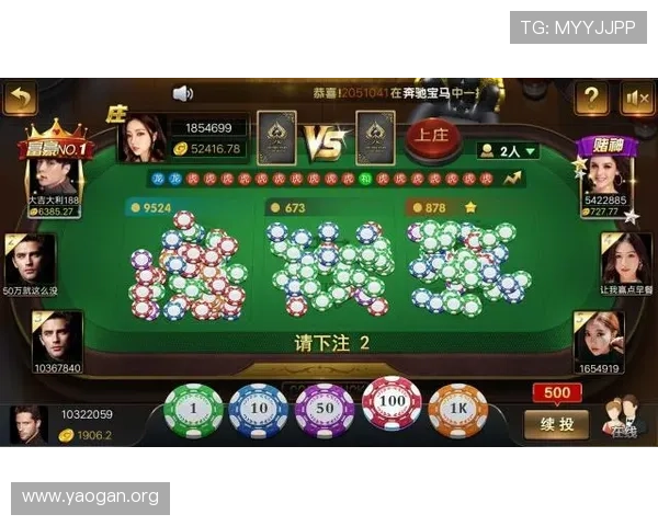 真人实体赌场的安全措施与风险控制，为玩家营造一个公平、安全的游戏环境