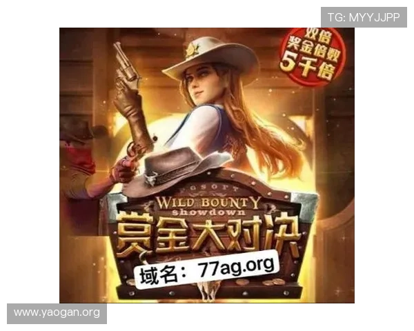 选择ag旗舰厅娱乐平台的五大理由让你轻松成为游戏高手