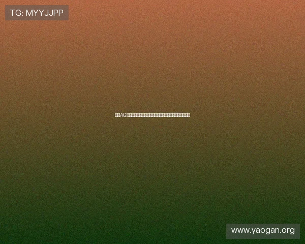 选择AG国际合作平台，享受安全可靠的线上娱乐与高效提款体验