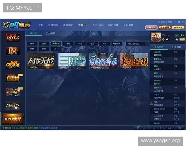 bg视讯各大平台的区别详尽分析帮助玩家选择最适合自己的游戏平台