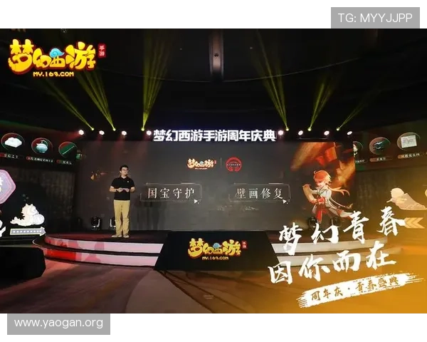 DG视讯平台的技术优势与创新功能提升用户游戏体验的关键因素