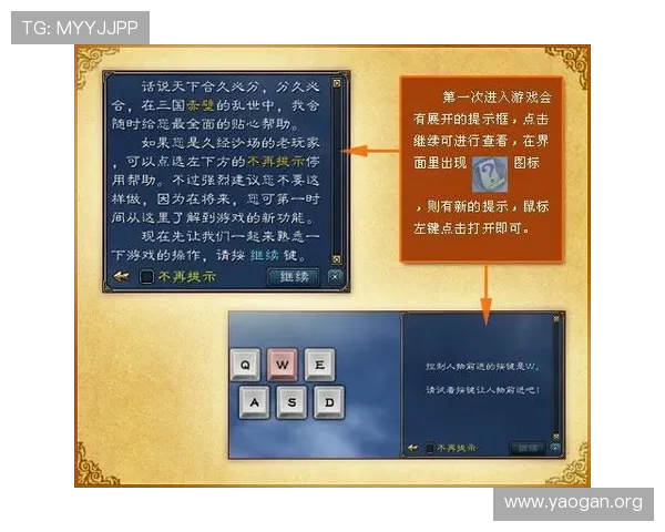 J9九游百家乐新手入门指南帮助玩家快速熟悉游戏流程与玩法技巧