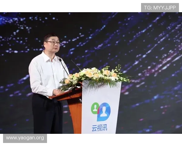 云视讯会议app下载手机版支持多场景应用的功能介绍及下载安装后使用指南提升企业会议效率的实用方案