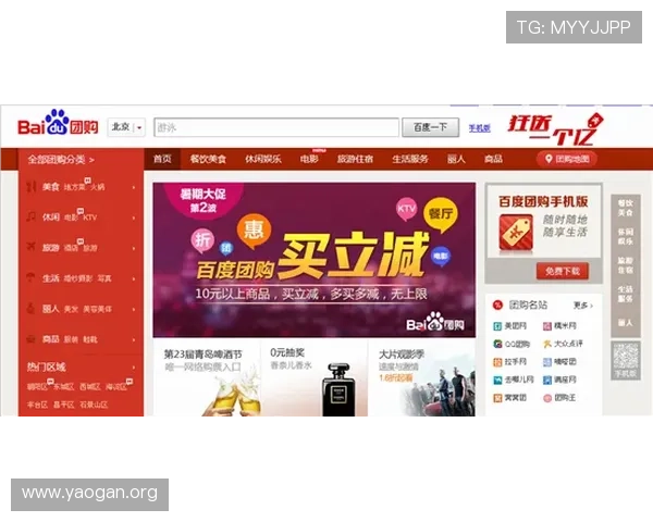 九游竞咪百家乐安全可靠的游戏平台推荐与用户评价