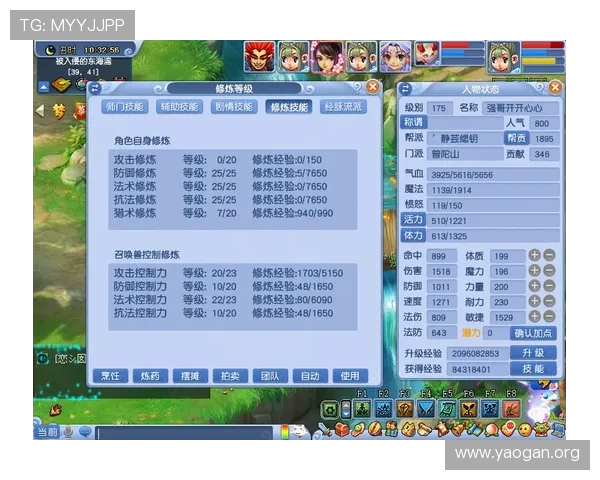 亚博体育百家乐官网详细介绍最新的游戏规则与玩法技巧指南 亚博体育百家乐官网详细介绍最新的游戏规则与玩法技巧指南