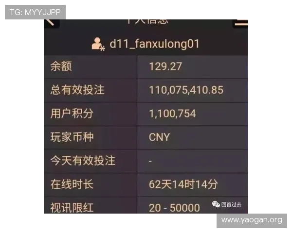 亚星yaxin222百家乐玩家交流社区分享实战经验与心得提升整体游戏水平 亚星yaxin222百家乐玩家交流社区分享实战经验与心得提升整体游戏水平