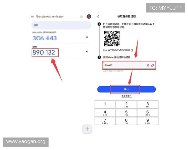 亿德真人官方官网网址官方入口导航，详细介绍平台特色功能与用户安全保障措施