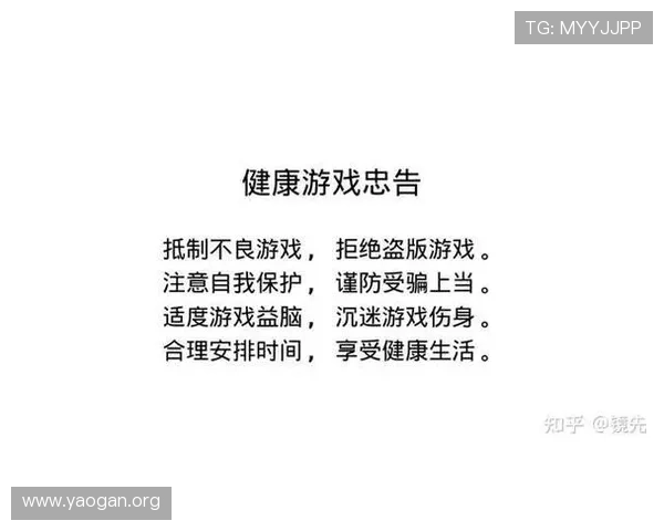 亚星网络百家家乐技术支持与安全防护措施详解确保游戏稳定流畅