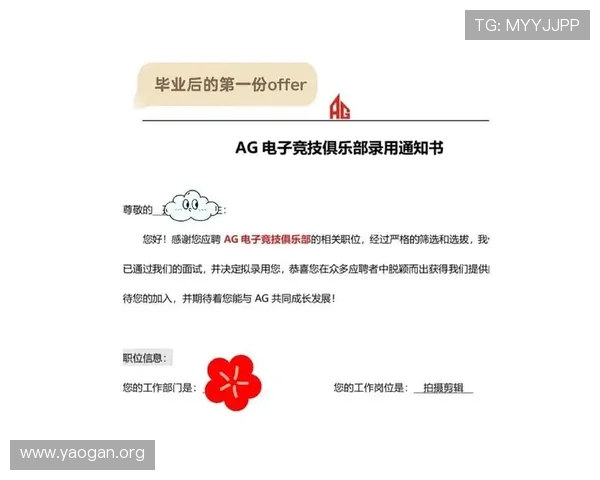 加入AG贵宾会后可以获得哪些独家特权和优先服务全面介绍 加入AG贵宾会后可以获得哪些独家特权和优先服务全面介绍