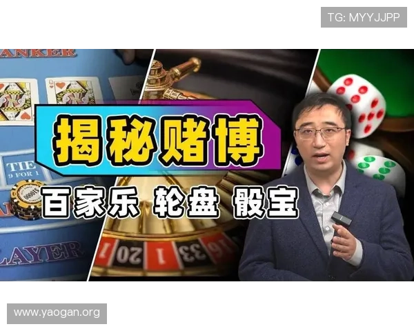 在手机上轻松下载龙尊百家乐游戏,随时随地享受真实百家乐对战 在手机上轻松下载龙尊百家乐游戏,随时随地享受真实百家乐对战