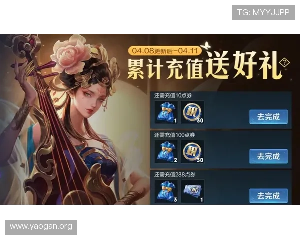 大发娱乐app登录后如何快速充值和领取奖励完整操作流程详解 大发娱乐app登录后如何快速充值和领取奖励完整操作流程详解