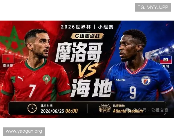 世界杯瑞士加拿大比赛前瞻：双方近期状态与战术布局详解